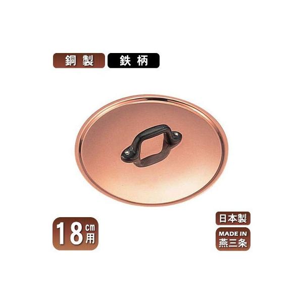  Ɍp W {  Ɍp ܂݃t^ (S) 18cmp ӂ V O Ɩp ƒp  i  