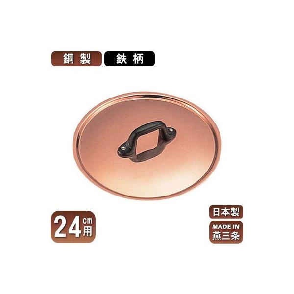  Ɍp W {  Ɍp ܂݃t^ (S) 24cmp ӂ V O Ɩp ƒp  i  