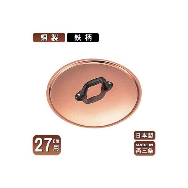  Ɍp W {  Ɍp ܂݃t^ (S) 27cmp ӂ V O Ɩp ƒp  i  