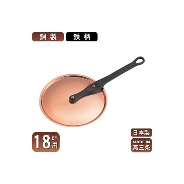  Ɍp W {  Ɍp nht^ (S) 18cmp ӂ V O Ɩp ƒp  i  