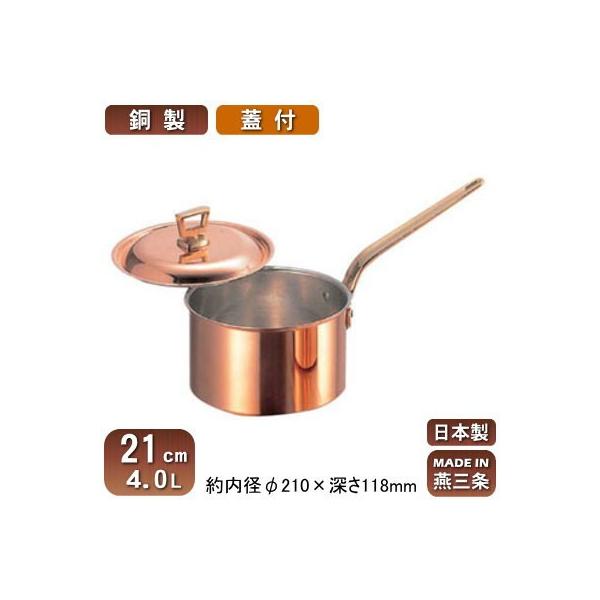  Ў {  Ў [^ Wt 21cm 4.0L 4L V O Ɩp ƒp  i  M` ȃGl