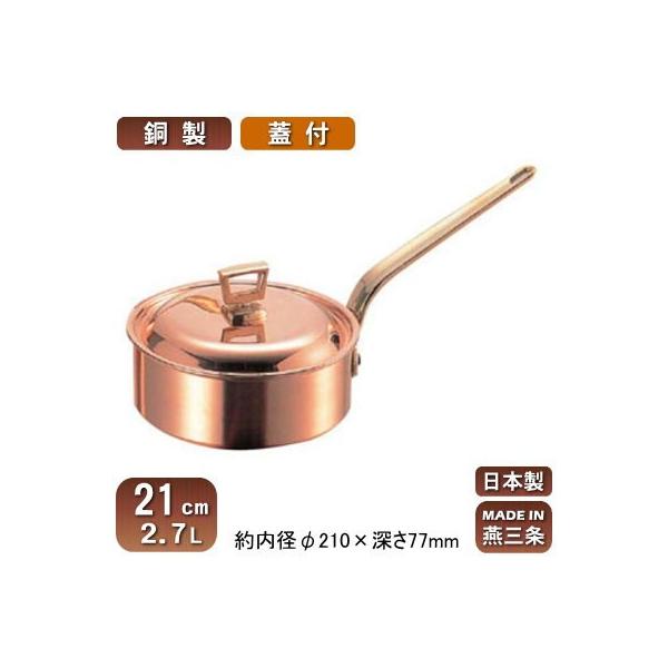  Ў {  Ў ^ Wt 21cm 2.7L V O Ɩp ƒp  i    M`