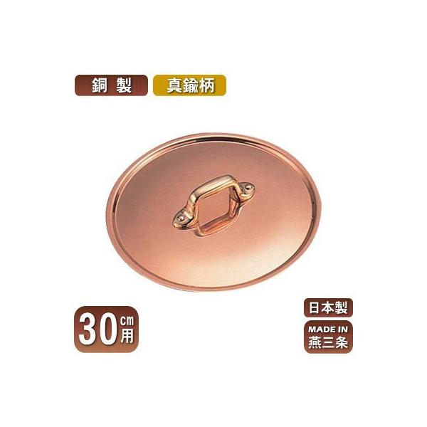  Ɍp W {  Ɍp ܂݃t^ (^J) 30cmp ӂ V O Ɩp ƒp  i  W