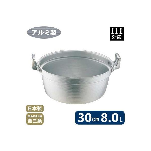 it A~ IHΉ ELETEC A~  30cm i8.0Lj {  ~t IH200VΉ  Ɩp ƒp vp Ɍ