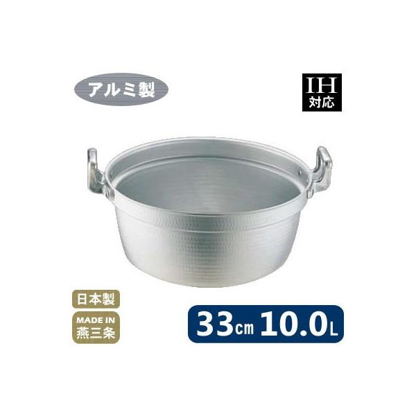 it A~ IHΉ ELETEC A~  33cm i10.0Lj {  ~t IH200VΉ  Ɩp ƒp vp Ɍ