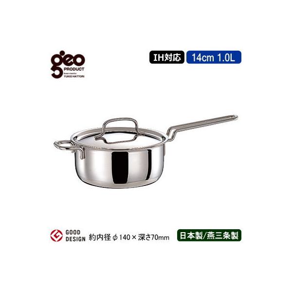 燕三条 片手鍋の人気商品・通販・価格比較 - 価格.com 燕三条 片手鍋の人気商品・通販・価格比較 - 価格.com