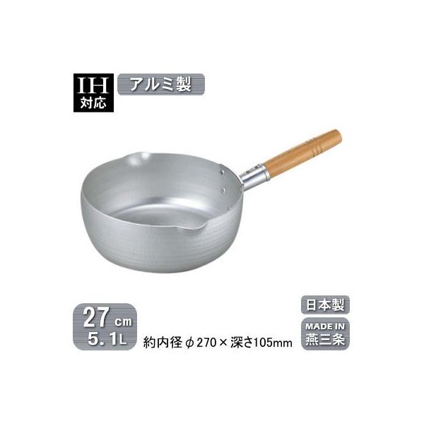 s { IHΉ A~ ELETEC ᕽ 27cm 5.1L V O Ɩp ƒp IHdΉ I[MΉ