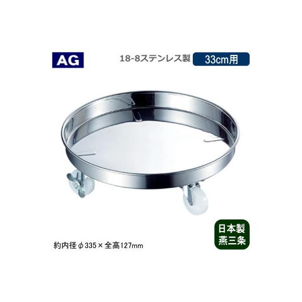 ^p   ^N { AG 18-8XeX   ^N ^p  33cmp Ɩp ƒp V O ړp