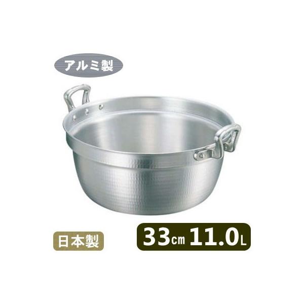 it A~ KING A~  33cm i11.0Lj {  ~t  Ɩp ƒp vp A~jE A}CgH