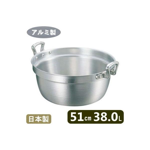 it A~ KING A~  51cm i38.0Lj {  ~t  Ɩp ƒp vp A~jE A}CgH