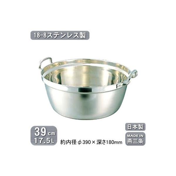 it { XeX 18-8XeX  39cm 17.5L V O  ~t a Ɩp ƒp vp ϕ ύ