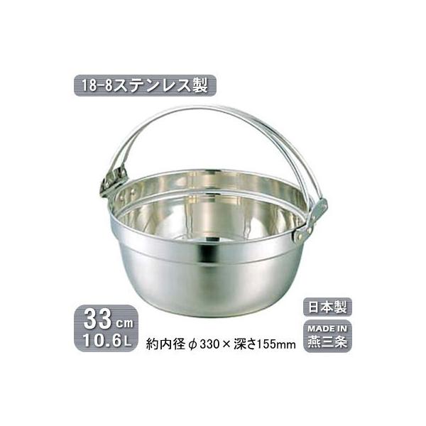 it { XeX 18-8XeX  ct 33cm 10.6L V O  ~t a Ɩp ƒp vp