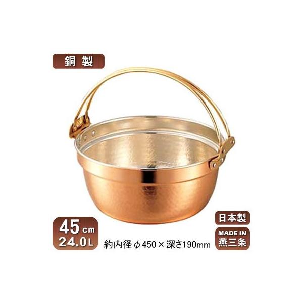  it {   ct 45cm 24.0L 24L V O Ɩp ƒp  i    Ɩp