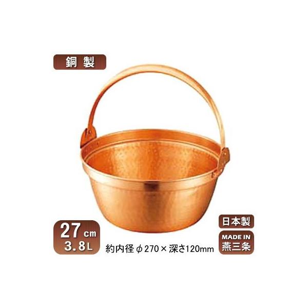  it {  Rؓ ct 27cm 3.8L V O Ɩp ƒp  i    Ɩp