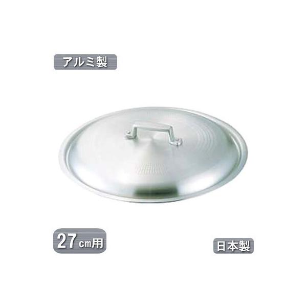 t^ p { A~ A~  W 27cmp Ɩp ƒp ӂ W Ԃ t^ it ~t A~jE y v