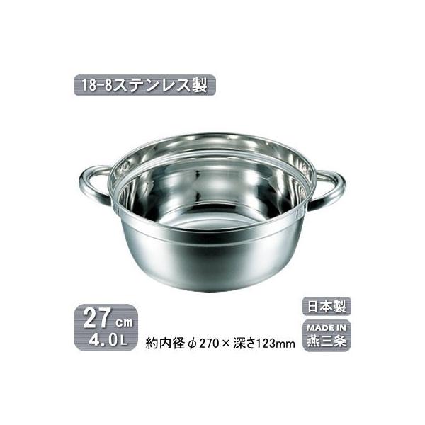 it { XeX 18-8XeX it  27cm 4.0L 4L it V O  ~t a Ɩp ƒp