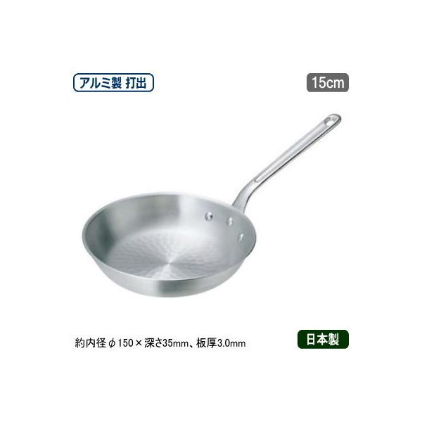 tCp { ŏo A~ Ɩp A~ ŏo tCp 15cm ƒp Ɩp Ў vdl vp ~[ y