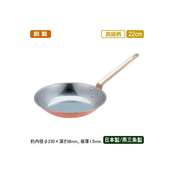  tCp { SW  ی^ tCp 22cm V O Ɩp ƒp  i    M` R