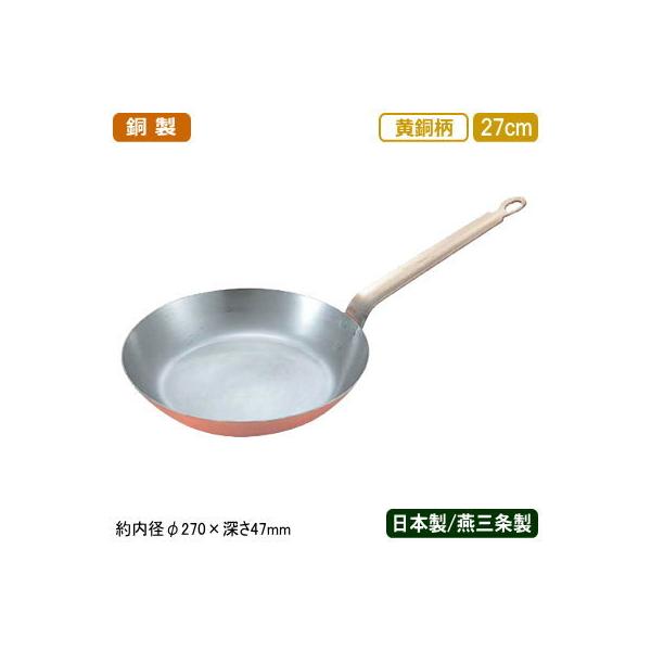  tCp {  nh tCp 27cm V O Ɩp ƒp  i    M`