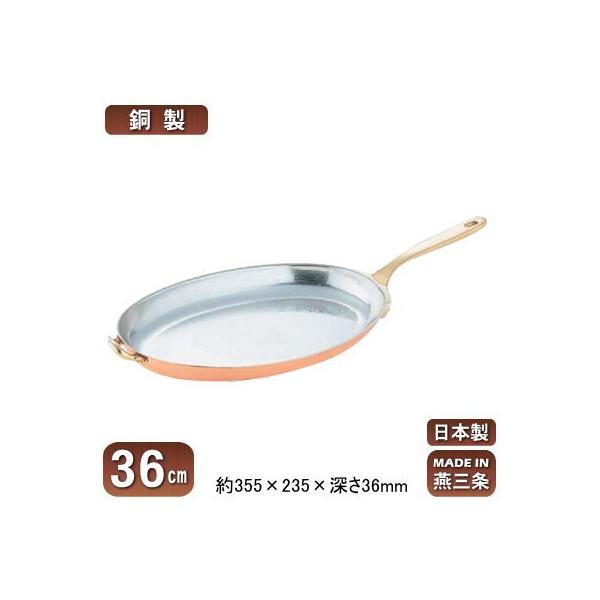  tCp {   V[bgp 36cm V O Ɩp ƒp  i    M`