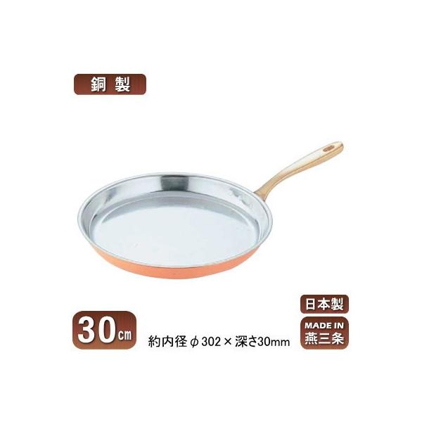  V[bgp {  ی^ V[bgp 30cm V O Ɩp ƒp  i    M`