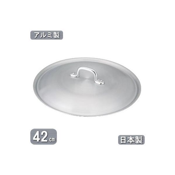 tCpp W { Ɩp A~ KINGPAN tCpp W 42cm ӂ t^ ƒp vdl vp A~jE y y