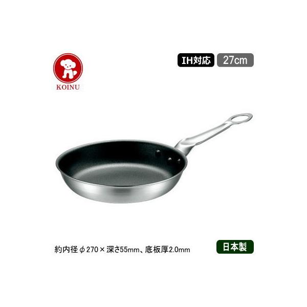 tCp { XeX IHΉ IH MAESTRO 2w|Nbh tCp 27cm V O Ɩp XeX A~ IH 