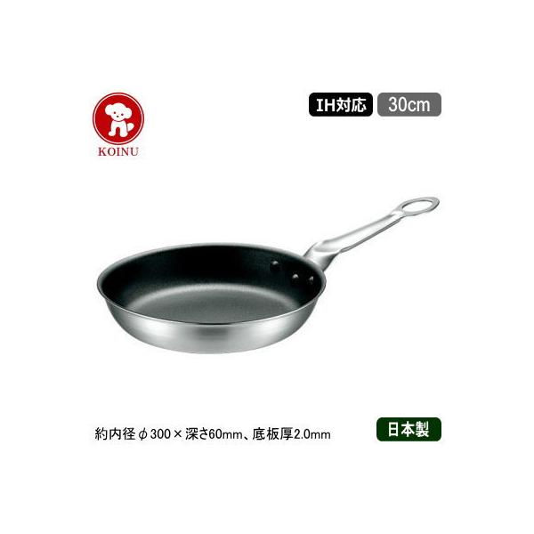 tCp { XeX IHΉ IH MAESTRO 2w|Nbh tCp 30cm V O Ɩp XeX A~ IH 