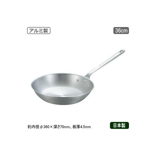 tCp { A~ Ɩp A~ tCp 36cm ƒp Ɩp Ў vdl vp  y M` \e[