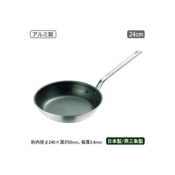 tCp { Ɩp A~ A~ VNEFA tCp 24cm ƒp Ɩp Ў vdl vp ~[pi y