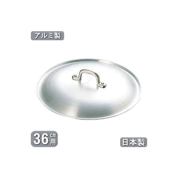 tCpp W { A~ Ɩp A~ tCpp W 36cmp ӂ t^ ƒp vdl vp A~jE y y