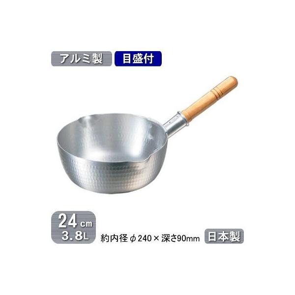 s A~ { KING A~ ᕽ ڐt 24cm 3.8L Ɩp ƒp dl Ɩp vp  KXRp