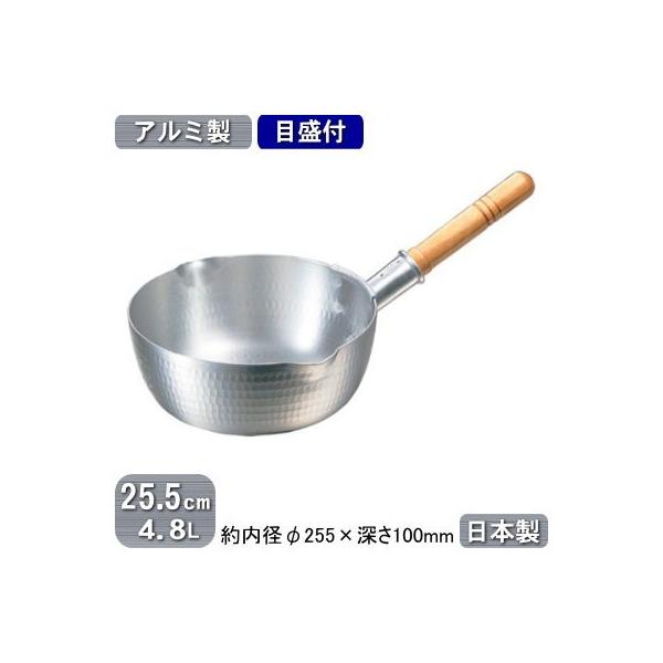 s A~ { KING A~ ᕽ ڐt 25.5cm 4.8L Ɩp ƒp dl Ɩp vp  KXΐp