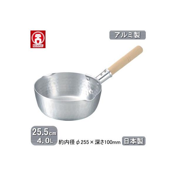 s A~ { KOINU A~ ᕽ 25.5cm 4.0L 4L V O Ɩp ƒp dl Ɩp vp KX