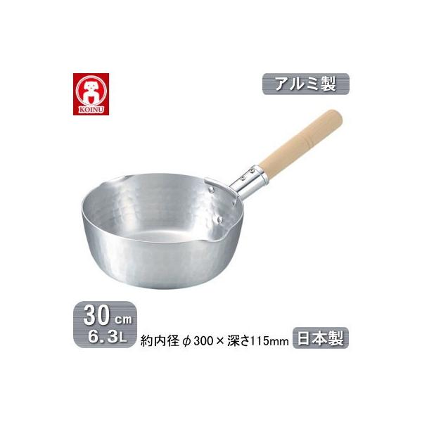 s A~ { KOINU A~ ᕽ 30cm 6.3L V O Ɩp ƒp dl Ɩp vp KXRp