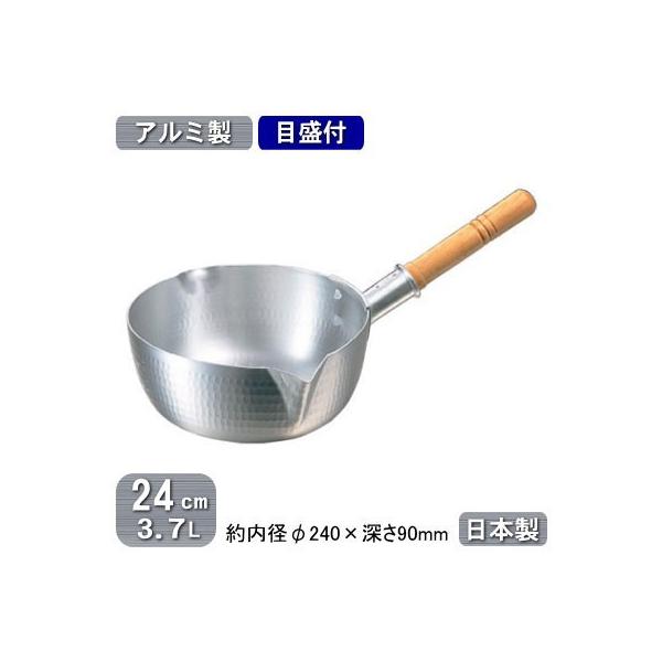 s A~ { A~ ᕽ yJ ڐt 24cm 3.7L Ɩp ƒp Ɩp vp ~[ KXΐp o`