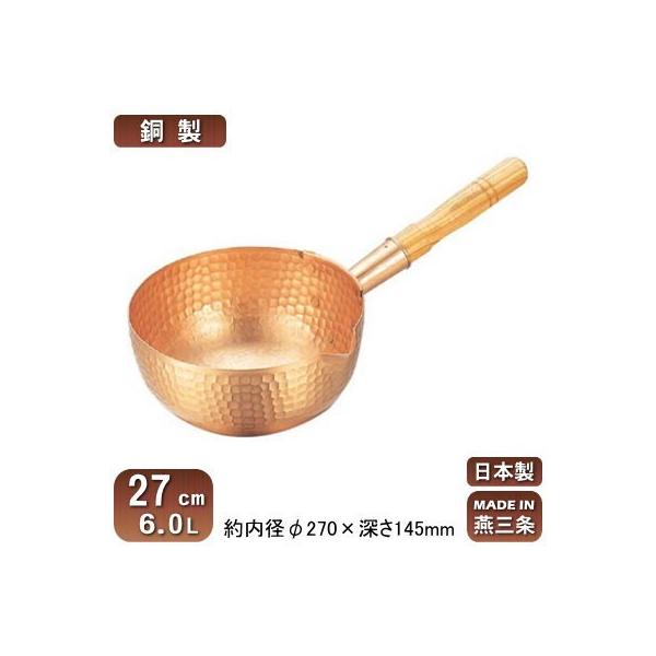 ے  { O  {[Y 27cm 6.0L 6L V V Ɩp ƒp i   M` َq