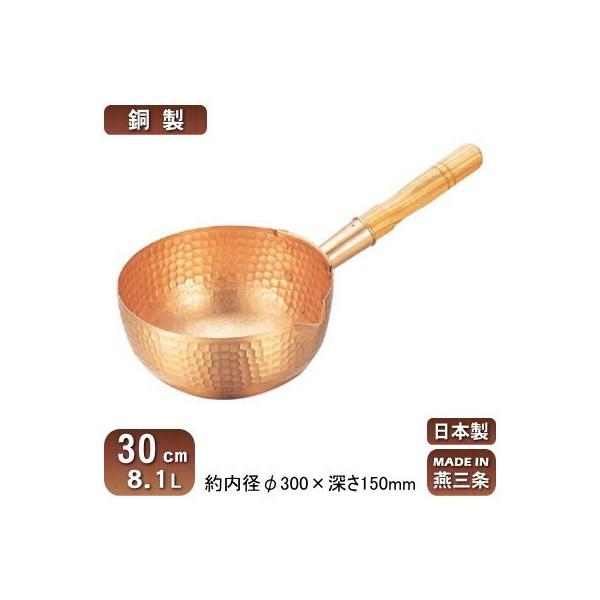 ے  { O  {[Y 30cm 8.1L 6L V V Ɩp ƒp i   M` َq