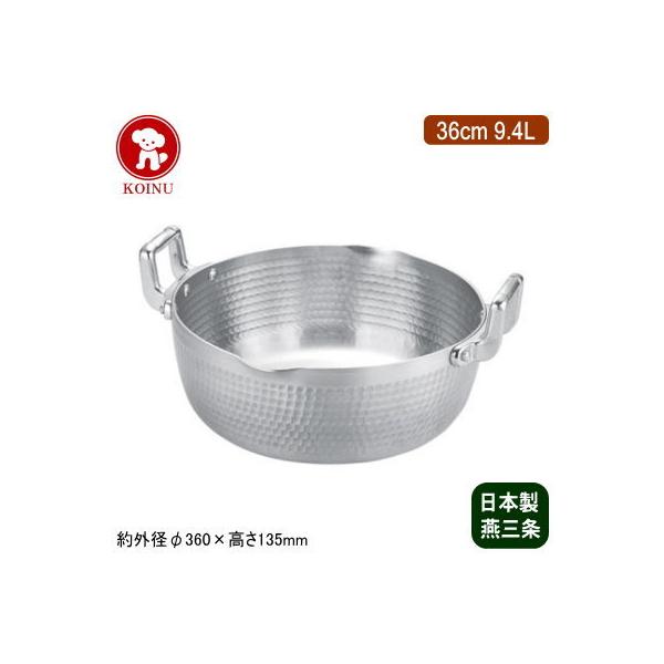 s {  KO A~  ᕽ 36cm 9.4L V O Ɩp ƒp it ~t A~jE e