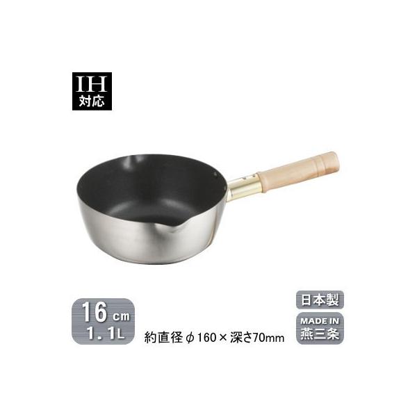 s { XeX IHΉ VNEFA d ᕽ 16cm 1.1L V O Ɩp ƒp IHdΉ v AG