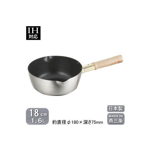 s { XeX IHΉ VNEFA d ᕽ 18cm 1.6L V O Ɩp ƒp IHdΉ v AG