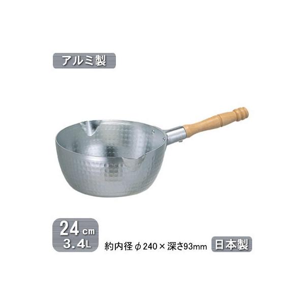 s A~ { GXGX A~ ᕽ 24cm 3.4L Ɩp ƒp dl Ɩp vp  ~[  SS