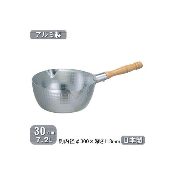 s A~ { GXGX A~ ᕽ 30cm 7.2L Ɩp ƒp dl Ɩp vp  ~[  SS