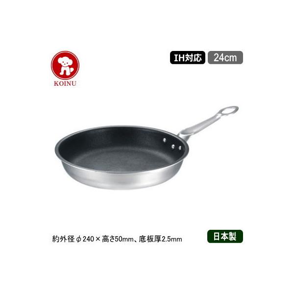 tCp { XeX IHΉ PHOENIX V[Y Z~bNR[eBO tCp 24cm V O Ɩp IH M ψ