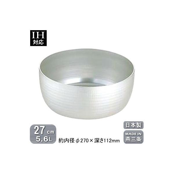 Ƃ A~ { IH Ή ELETEC A~ bgR 27cm 5.6L 4L V O  5mm Ɩp ƒp vp