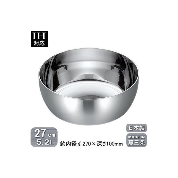 Ƃ XeX { IH Ή 3w|Nbh bgR 27cm 5.2L V O Ɩp ƒp Ɩp vp ~[