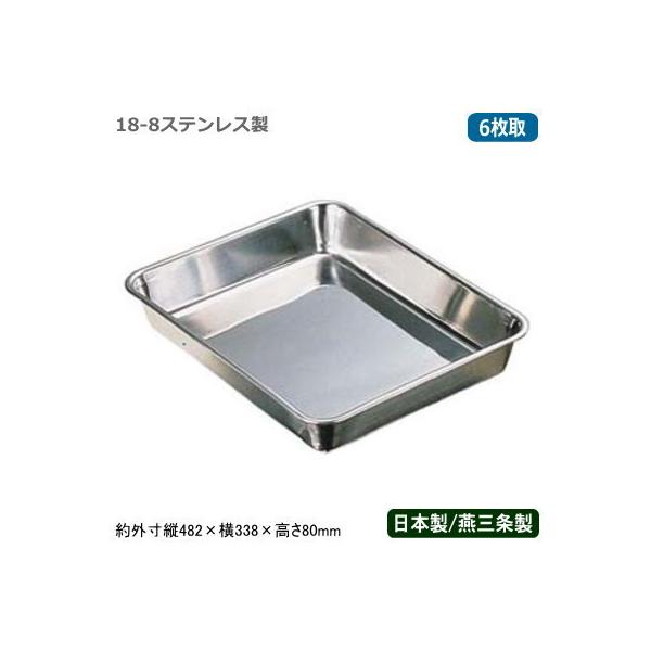 pobg XeX { CLOVER 18-8XeX pobg 6 V O Ɩp  ~[pi g VՂ X