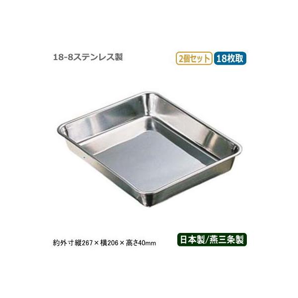 pobg XeX { 2g CLOVER 18-8XeX pobg 18 2Zbg V O Ɩp  g X