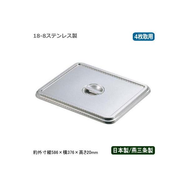 pobg t^ XeX { CLOVER 18-8XeX pobgp W 4p V O Ɩp  ~[pi Z