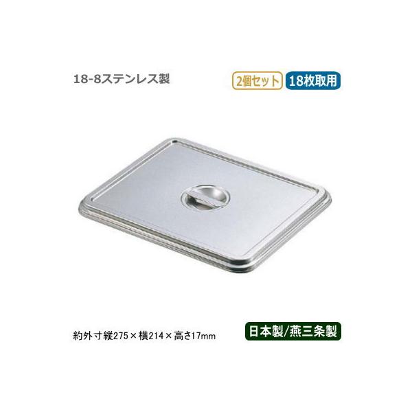 pobg t^ XeX { 2g CLOVER 18-8XeX pobgp W 18p 2Zbg V O Ɩp ۊ Z